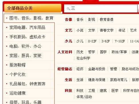 �a(ch��n)Ʒ�����T���