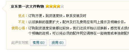 Ԕ�����uՓ