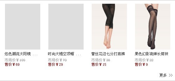 �������google�DƬ���t���d���g