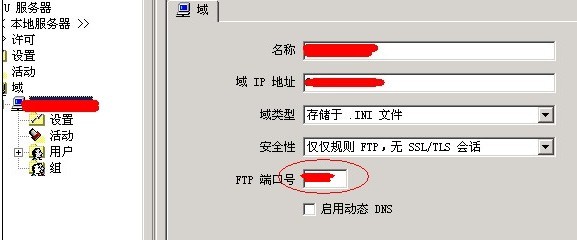 �O(sh��)��ftp�˿�